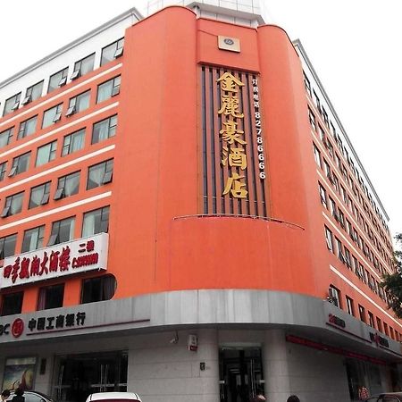 Jinlihao Hotel Шънджън Екстериор снимка