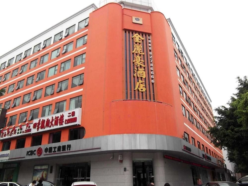 Jinlihao Hotel Шънджън Екстериор снимка
