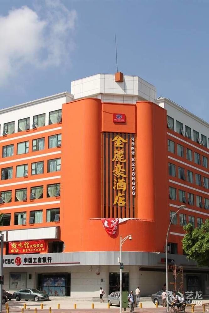 Jinlihao Hotel Шънджън Екстериор снимка