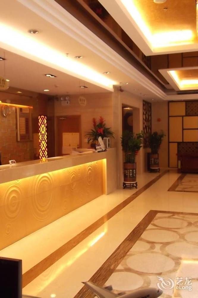 Jinlihao Hotel Шънджън Екстериор снимка